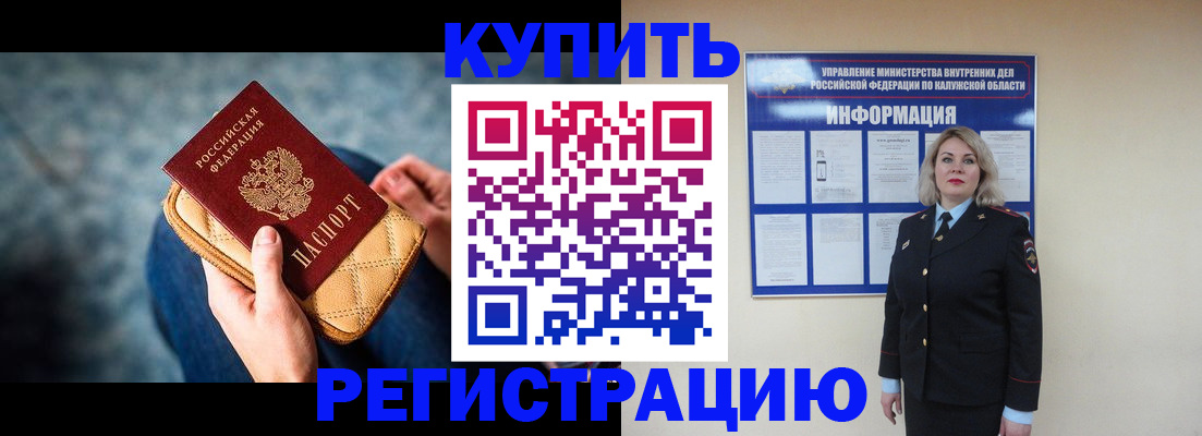 форма 3 в Катав-Ивановске